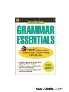 grammar-essentials-basic-skills_compress (KMP.ShahG.Com)